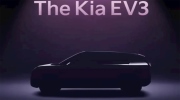 Kia sắp ra mắt xe điện EV3